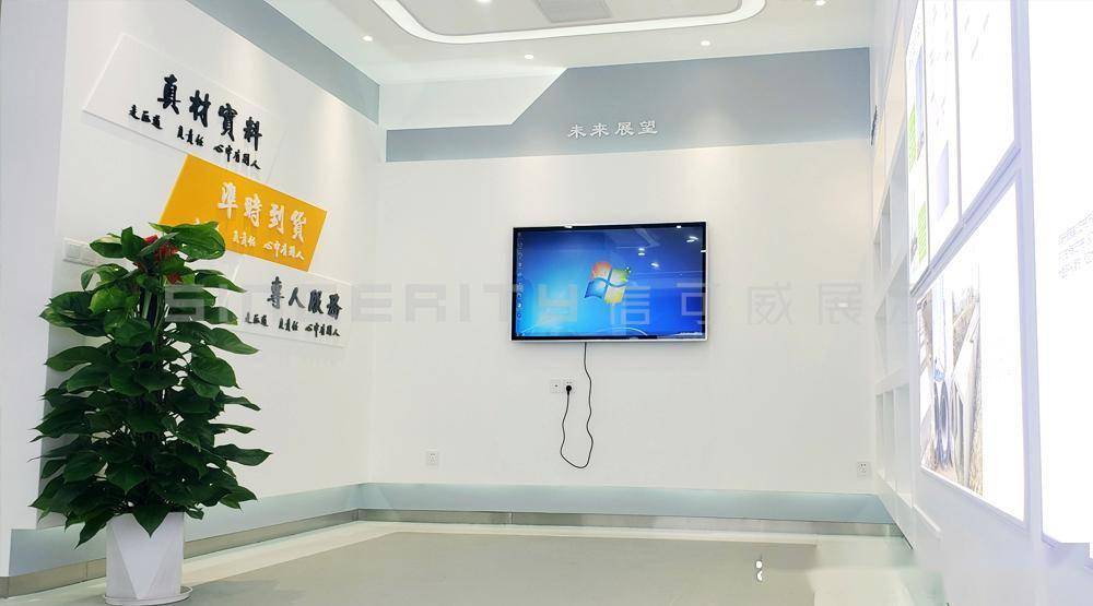 安博体育(中国)官方网站东莞展览设计案例